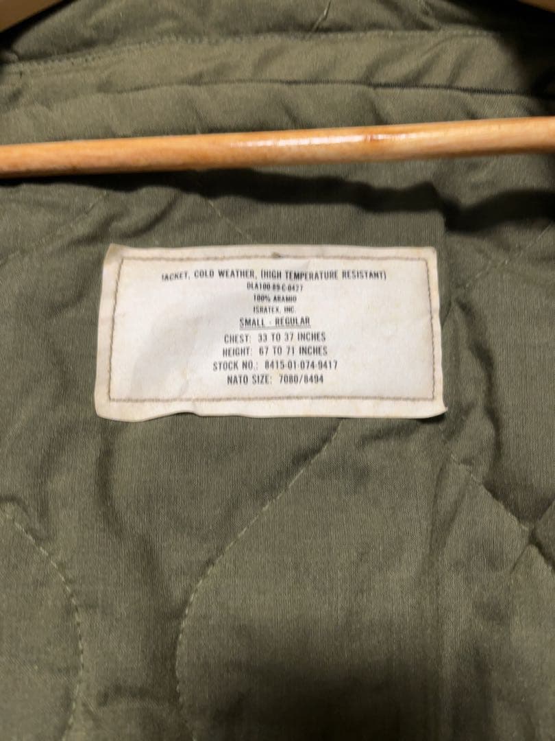 80's JACKET COLD WEATHER CVCタンカースジャケット