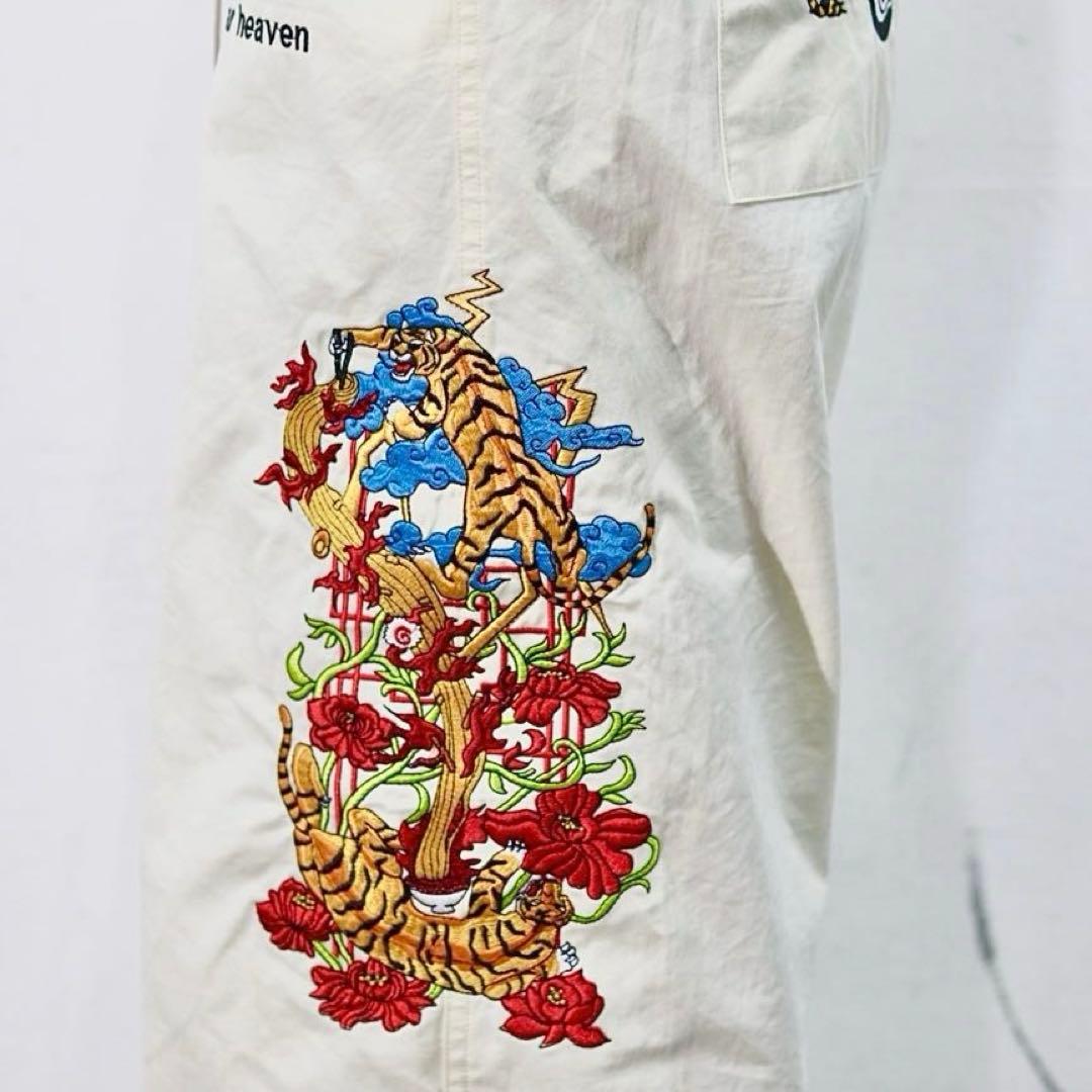 a*様 チュウカタベタイ　バルーンパンツ