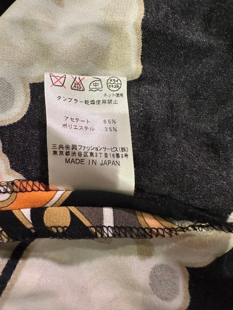 LEONARD ❤️花柄 チュニック　お値引き‼️