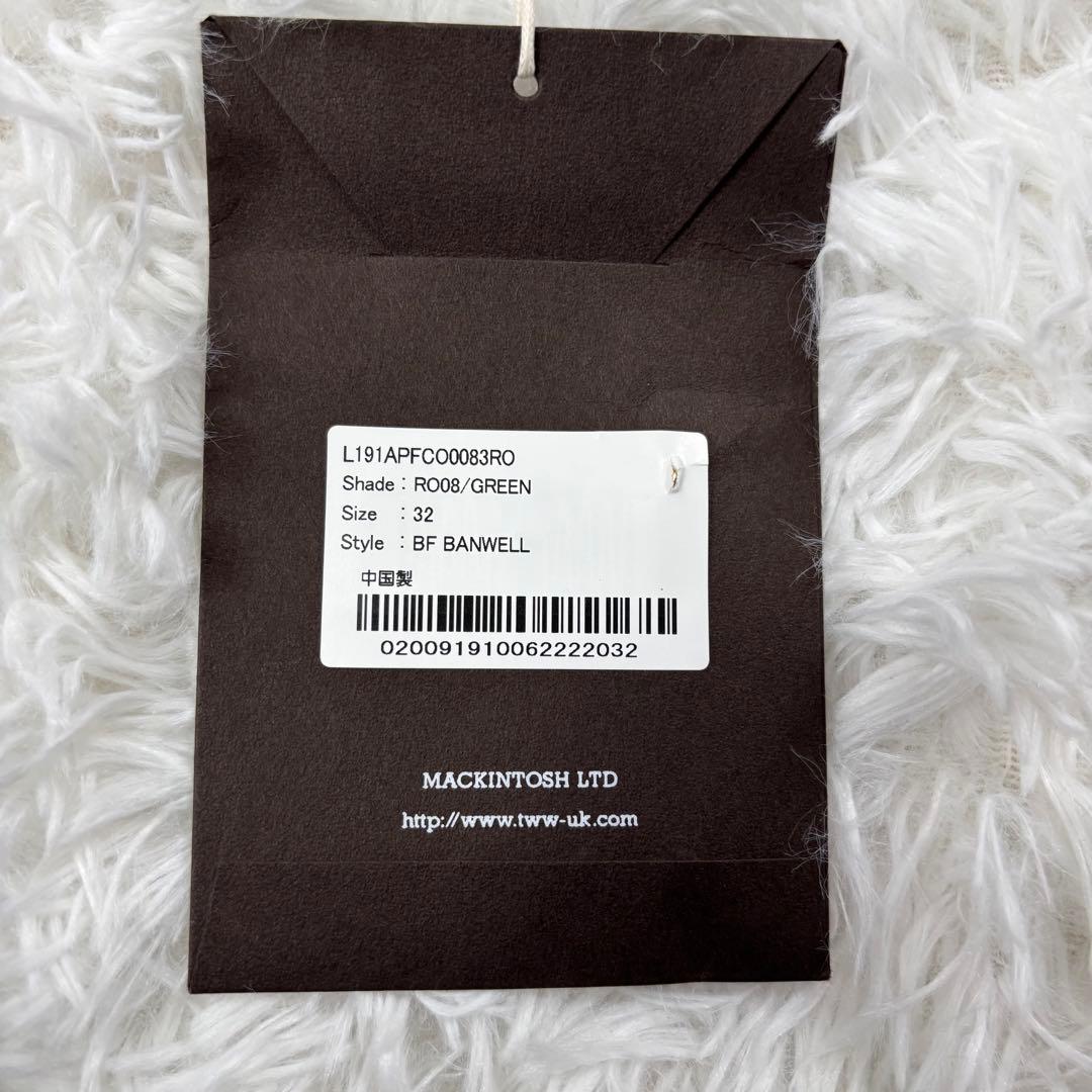 トラディッショナルウェザーウェア✨トレンチコート グリーン サイズ32