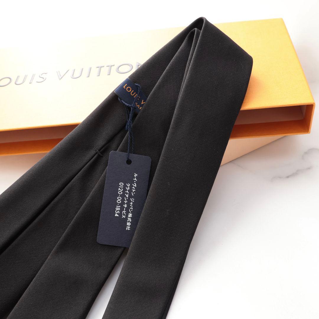 未使用 ルイ・ヴィトン LOUIS VUITTON ブラック ネクタイ