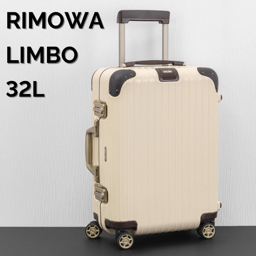 みかん11/4〜16出荷不可 様 ご購入予定品