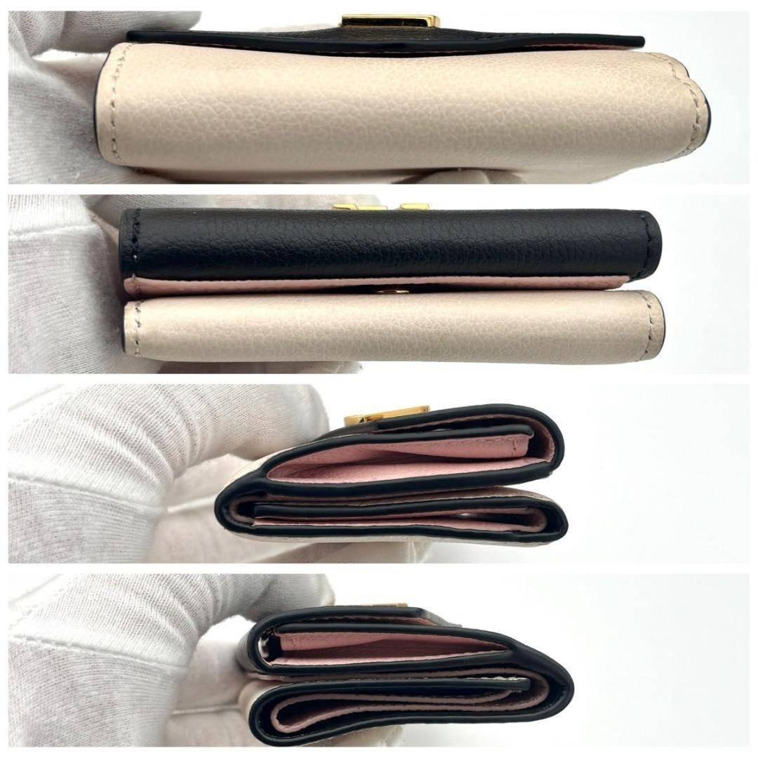 ルイヴィトン ポルトフォイユ ロックミニ コンパクト 財布 三つ折り ピンク 黒
