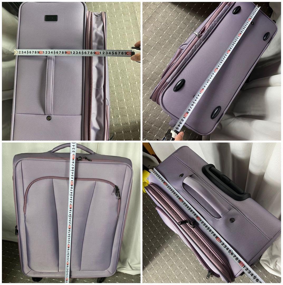 ACEアルザス TR スーツケース ラベンダー LL 93〜101L 拡張機能付