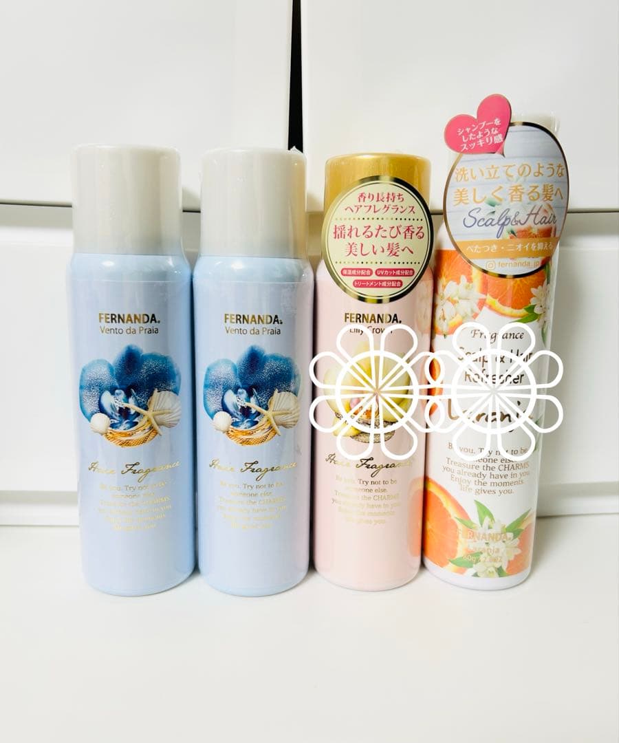 【専用】 FERNANDA エコメルカリ便発送