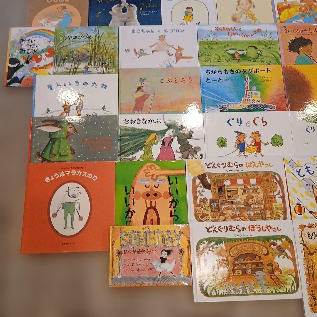 ⭐美品⭐3歳～5歳向け　福音館書店など　絵本まとめ売り50冊