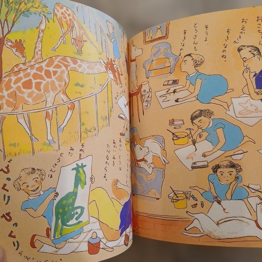 ⭐美品⭐3歳～5歳向け　福音館書店など　絵本まとめ売り50冊