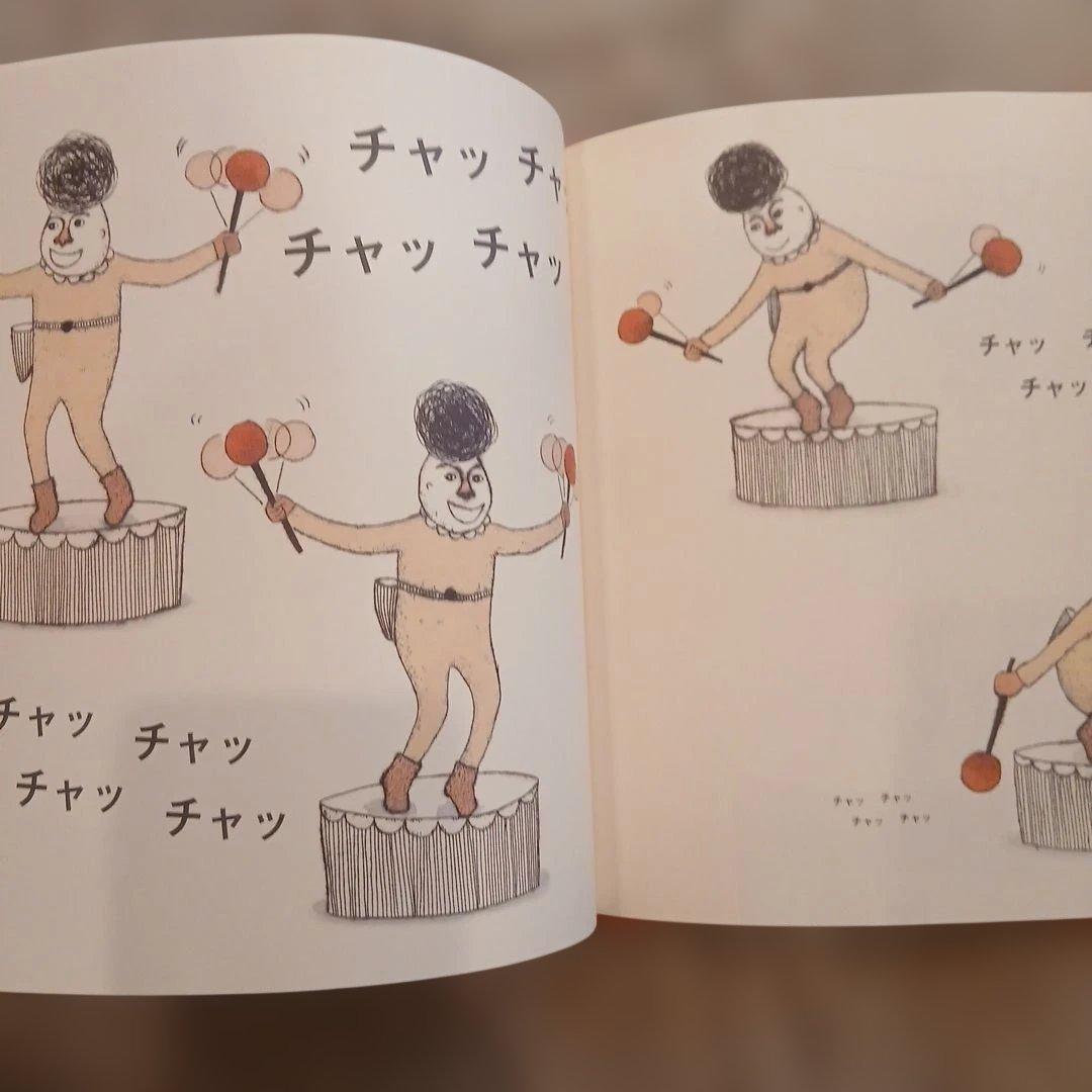 ⭐美品⭐3歳～5歳向け　福音館書店など　絵本まとめ売り50冊