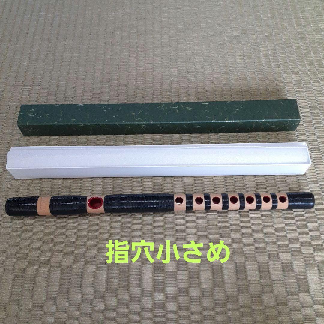 雅楽　龍笛　白竹　籐巻き