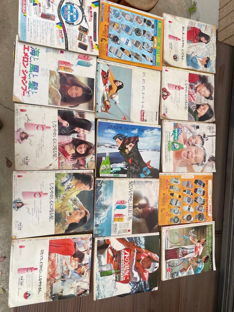 K*m様 明星　平凡　エンターテインメント雑誌コレクション　15冊