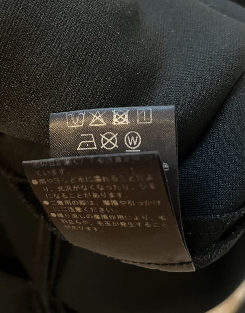 Le phil スキューバジャージサロペット　1