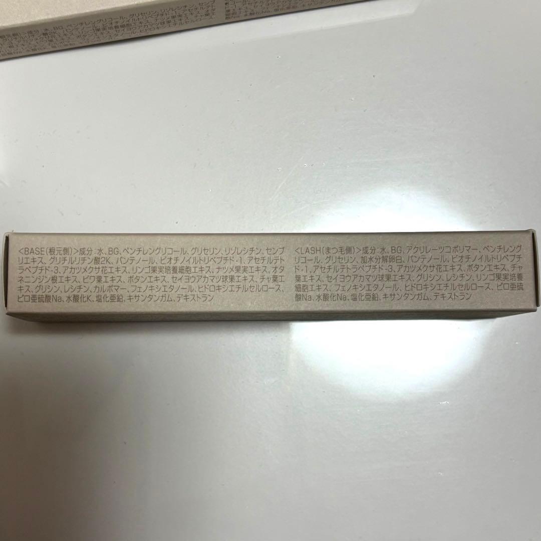 WMOA ウモア まつ毛 まつ毛デラックス まつ毛美容液 10本セット