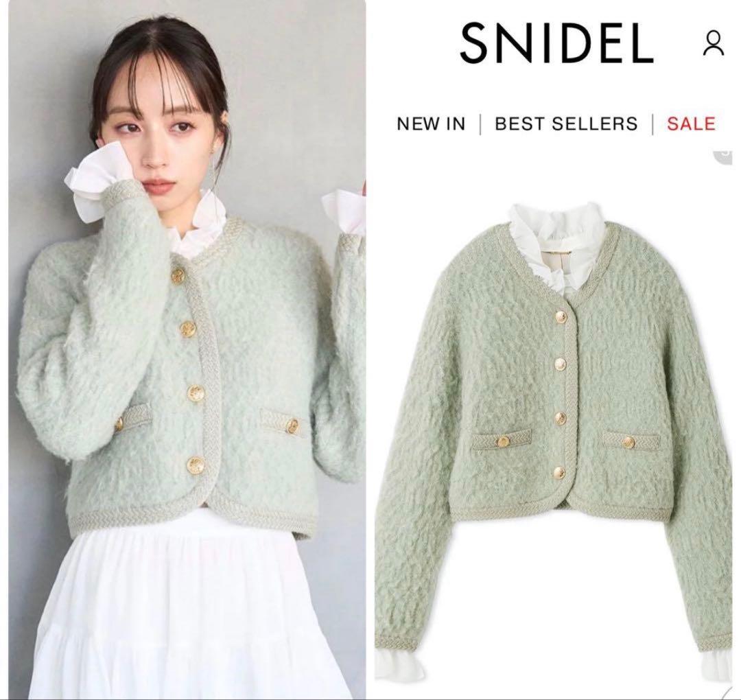 SNIDELファーライクフリルニットジャケット