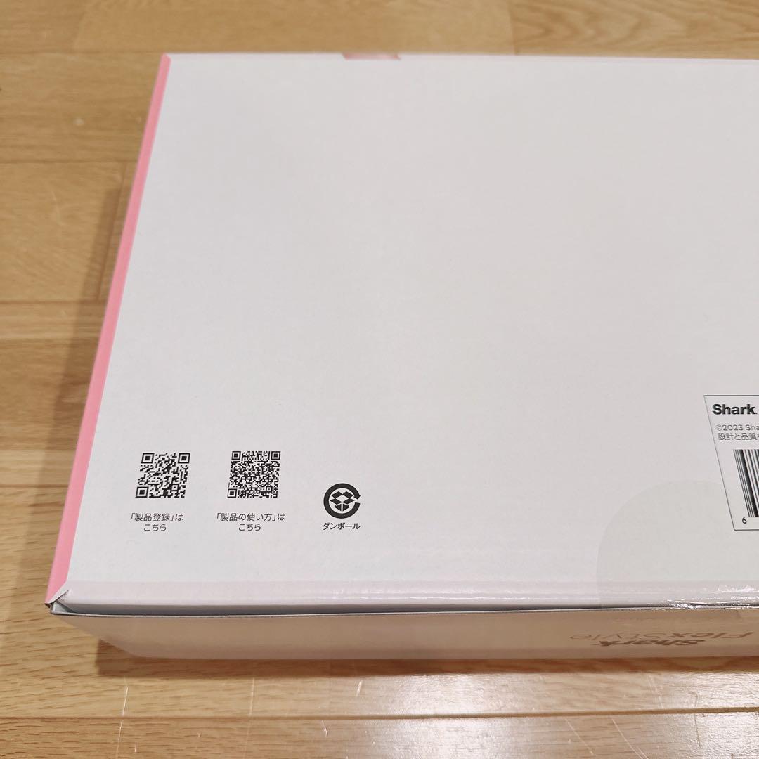 お値下げ中【新品未開封】Shark FlexStyle ヘアドライヤー　ピンク