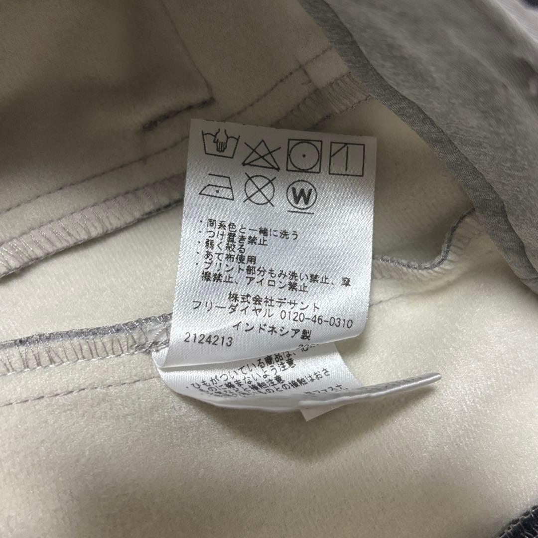 デサントゴルフDESCENTE GOLF バイカラー裏起毛ロングパンツ L