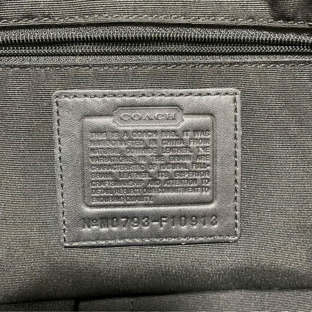 COACH SOHO ソーホー ペブルドレザー サッチェル バッグ 肩掛け 黒