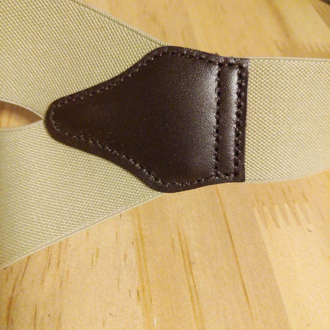 【新品未使用】五大陸＋アルバートサーストン　サスペンダー　ベージュ　英国製