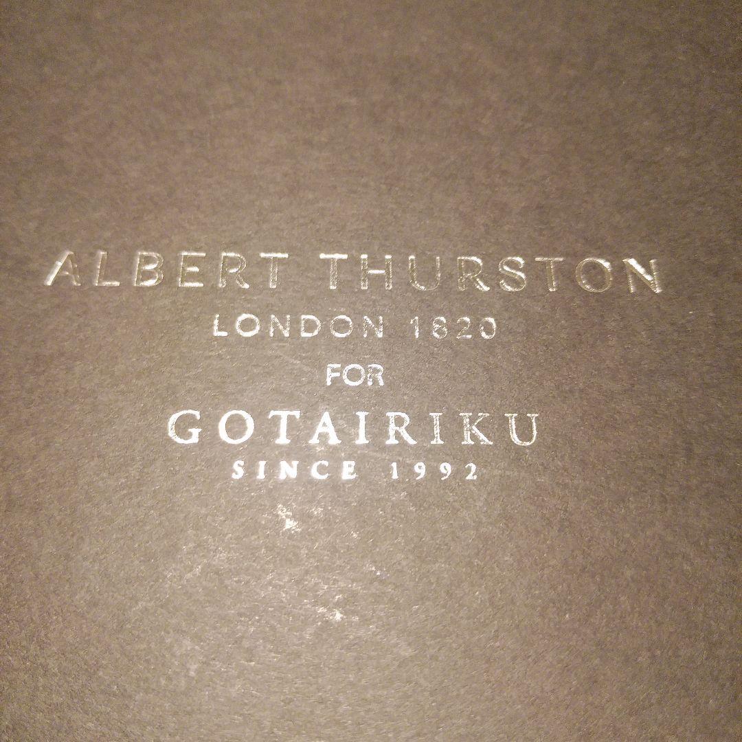 【新品未使用】五大陸＋アルバートサーストン　サスペンダー　ベージュ　英国製