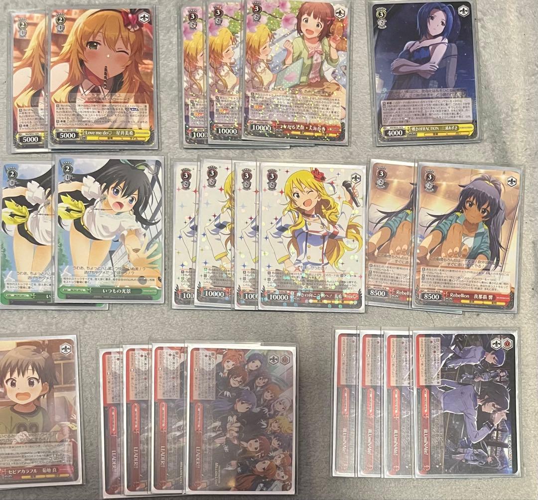 d*2様 ヴァイス　アイマス　構築済デッキ　8電源　調整パーツ付