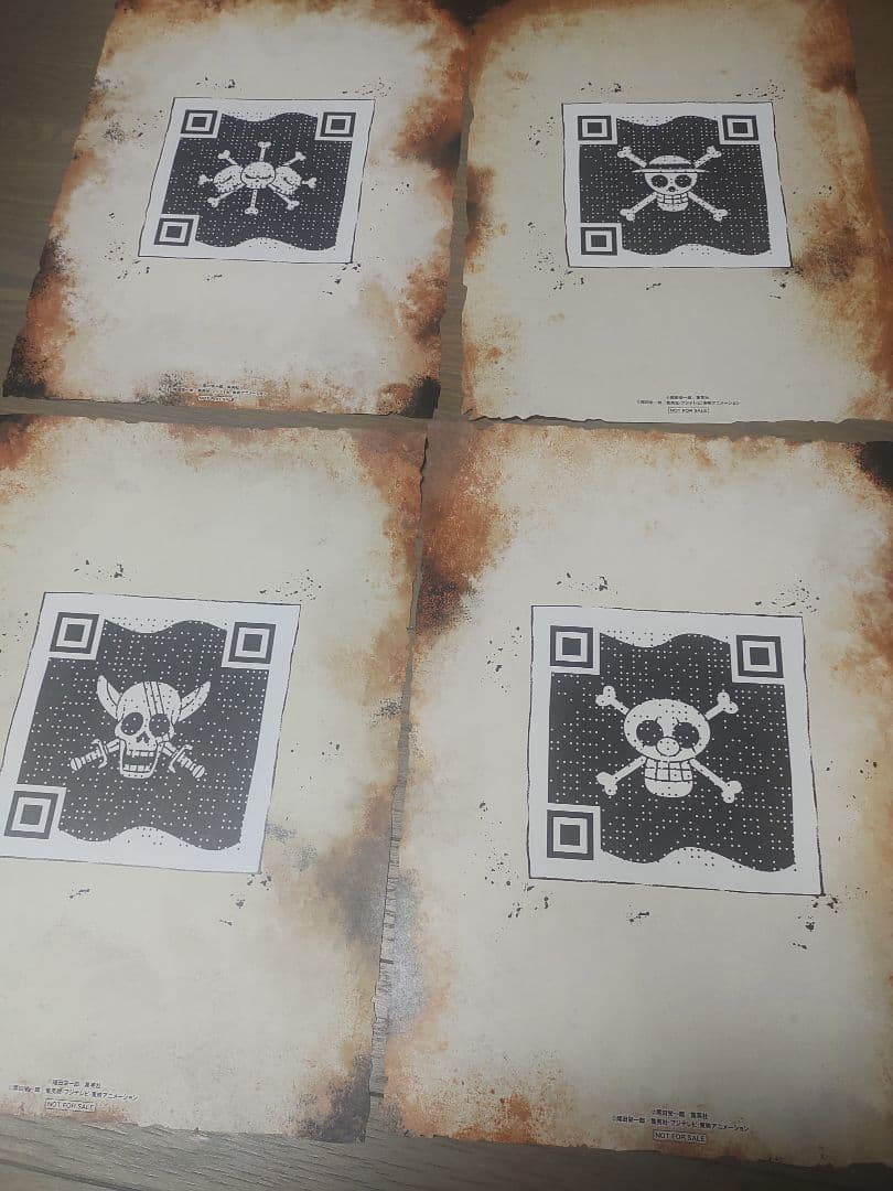 ワンピース　30億ルフィ新四皇手配書