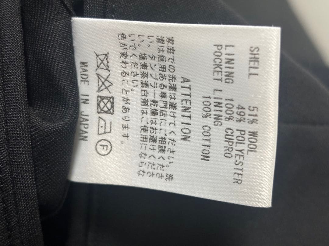 RUDE GALLERY スラックス　ブラックM チバ　ケルト　ブランキー