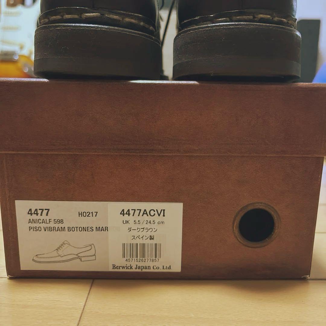 Berwick バーウィク Uチップ4477