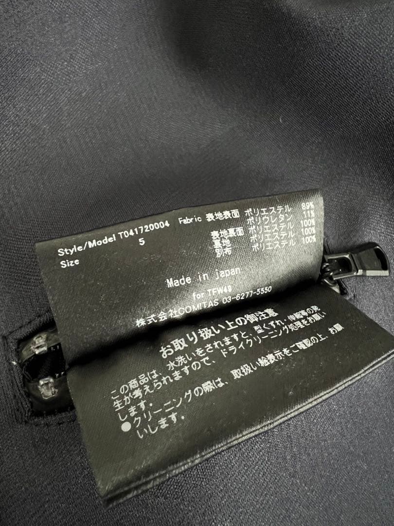 TFW49ジャケット3点セットBRIEFINGPEARLYGATES