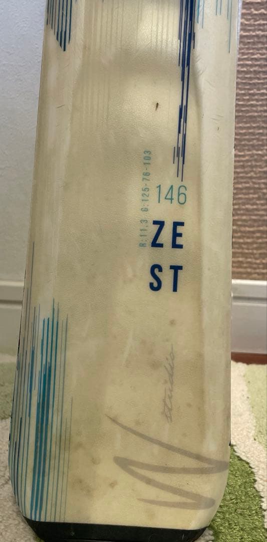 大人スキーセット　板ELAN146センチ&ブーツHEAD23〜23.5センチ