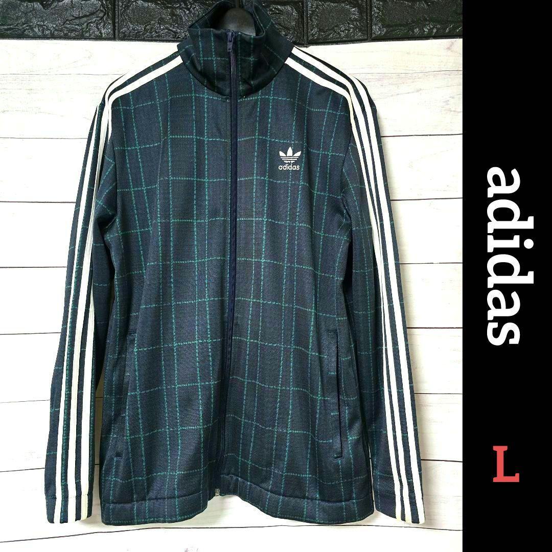 お*ー様 ♥️ adidas ♥️ トラックジャケットジャージ トレフォイル