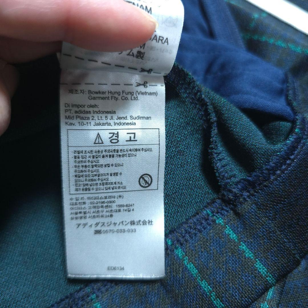 お*ー様 ♥️ adidas ♥️ トラックジャケットジャージ トレフォイル