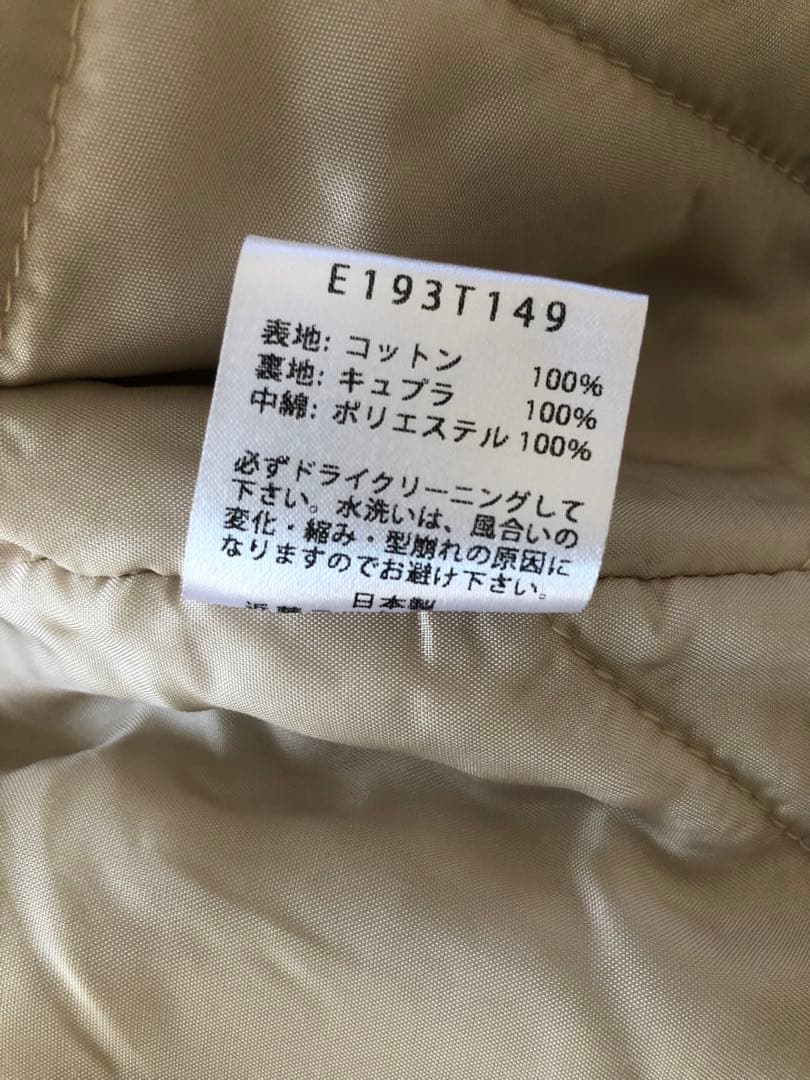 未使用　evam eva ショートコート