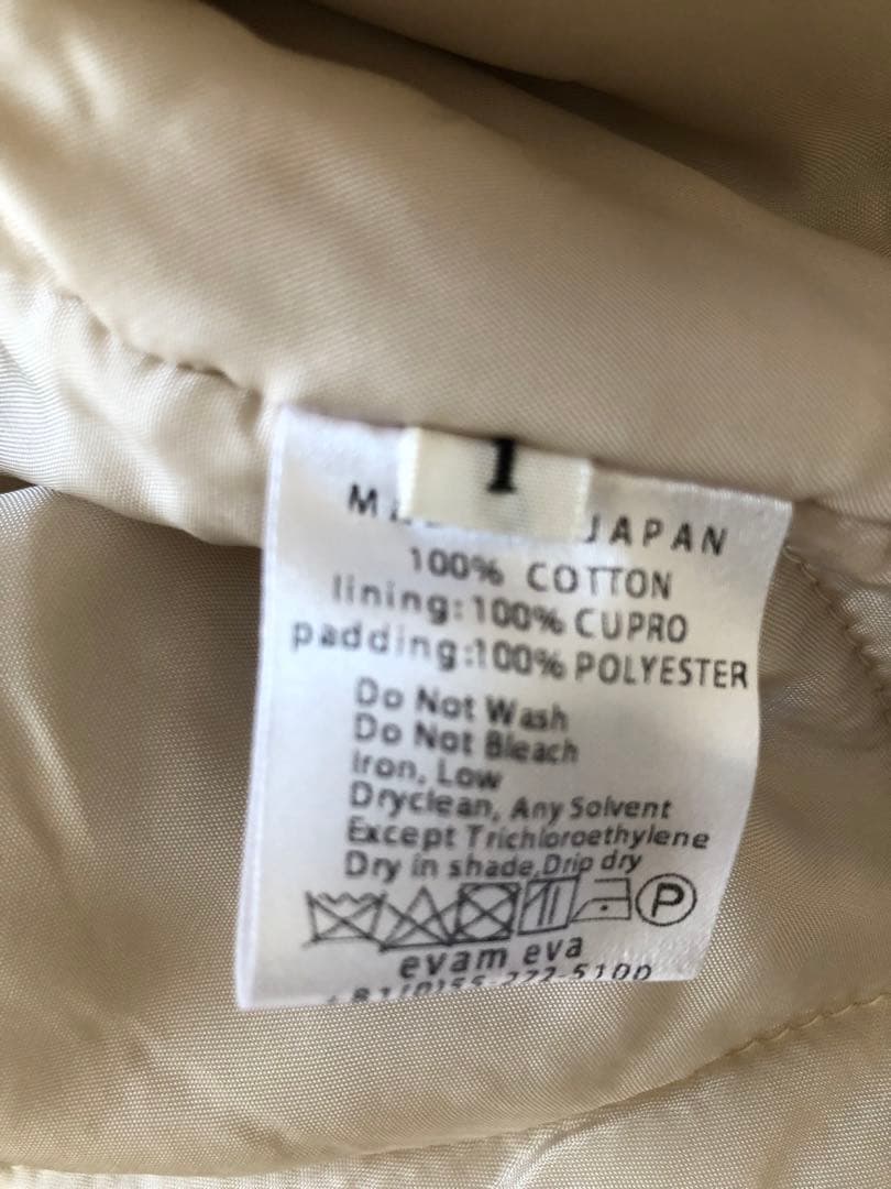 未使用　evam eva ショートコート