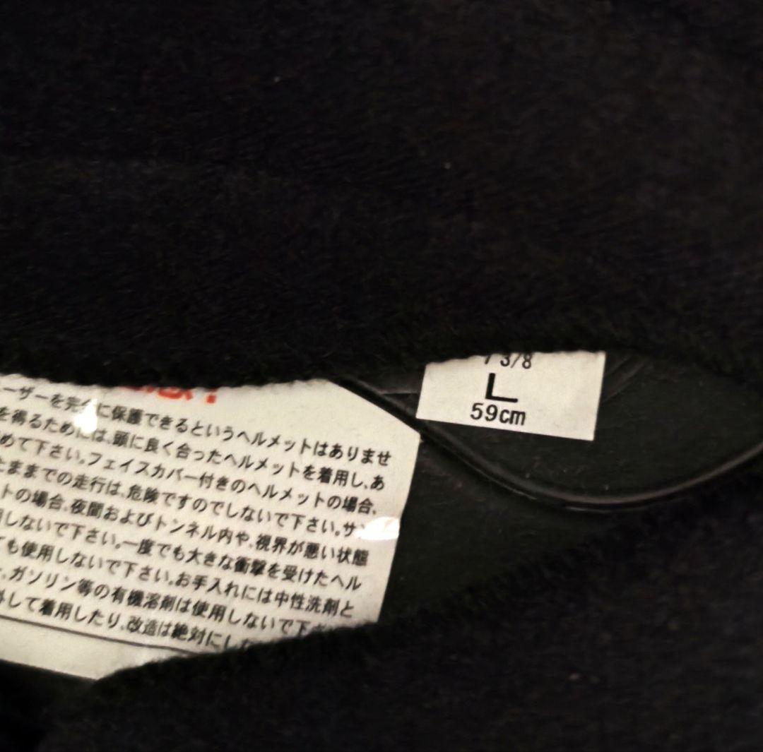 【美品】SHOEI EX-ZERO ホワイト　Lサイズ