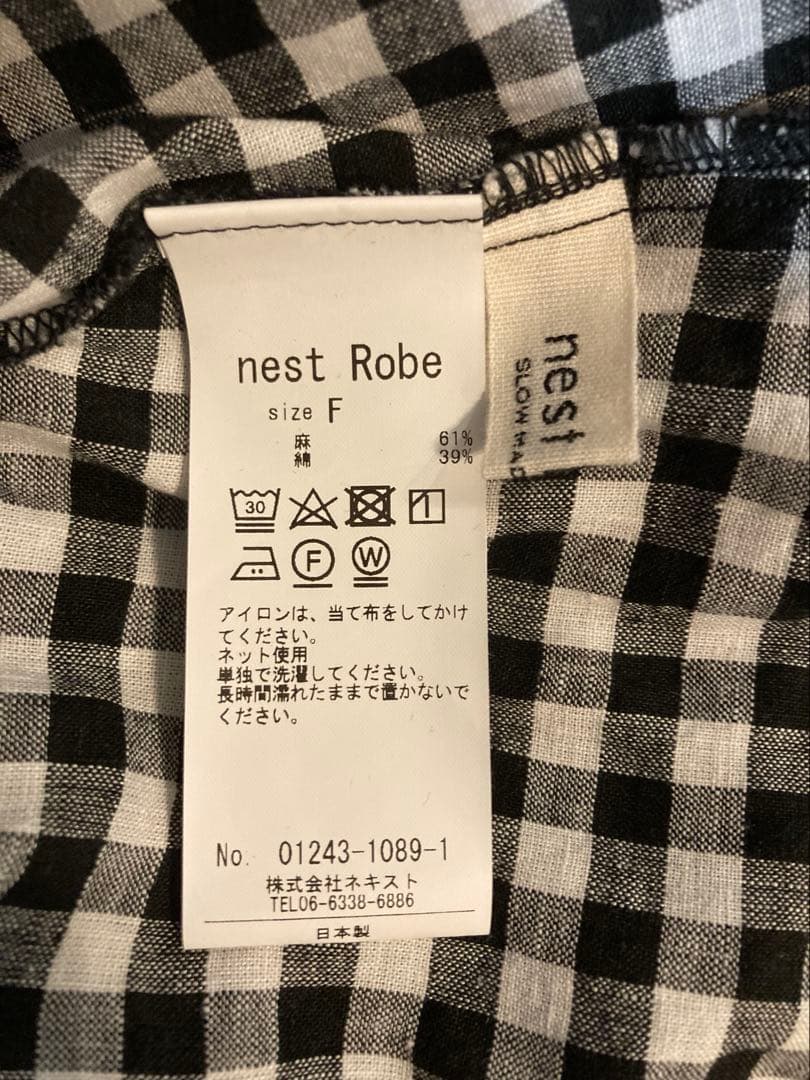 ネストローブ ギンガムチェック サロペット