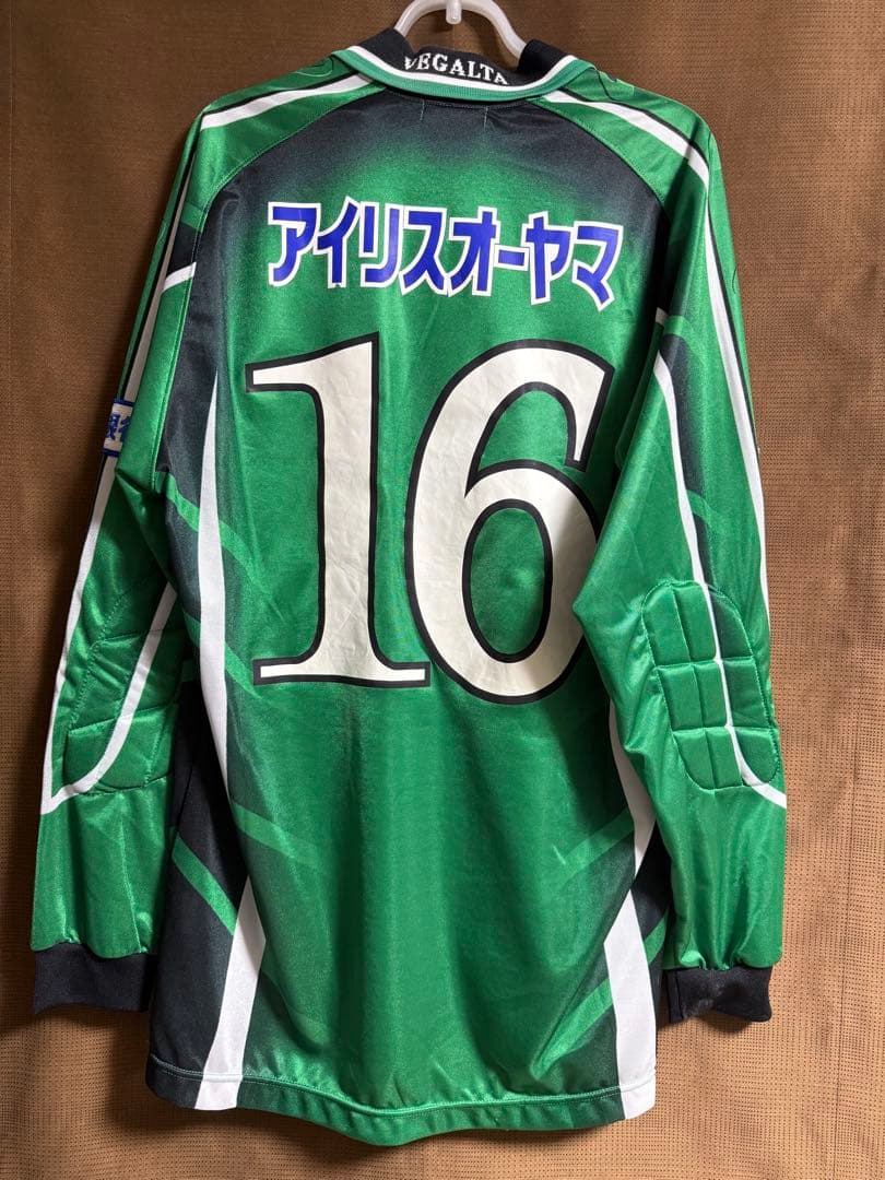 ベガルタ仙台ユニフォーム　ユニホーム