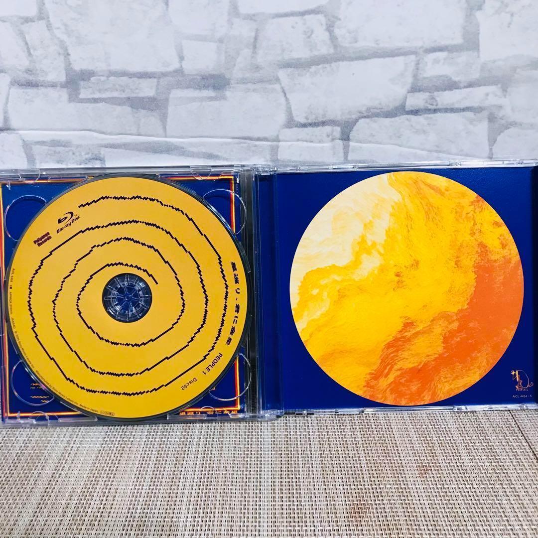 星巡り 君に金星 PEOPLE 1 完全生産限定盤 yr1