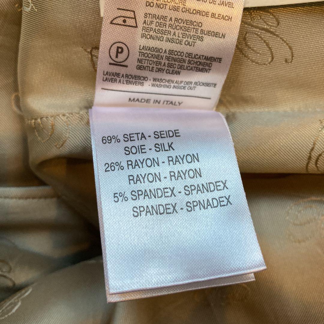 ツーピース　ブルマリン　ツイード