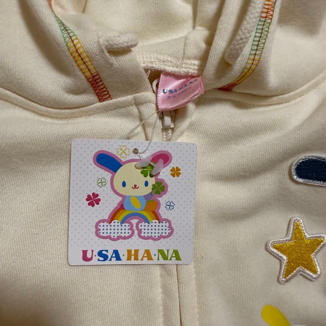 ウサハナ うさはな スピンズ SPINNS サンリオ パーカー ベージュ