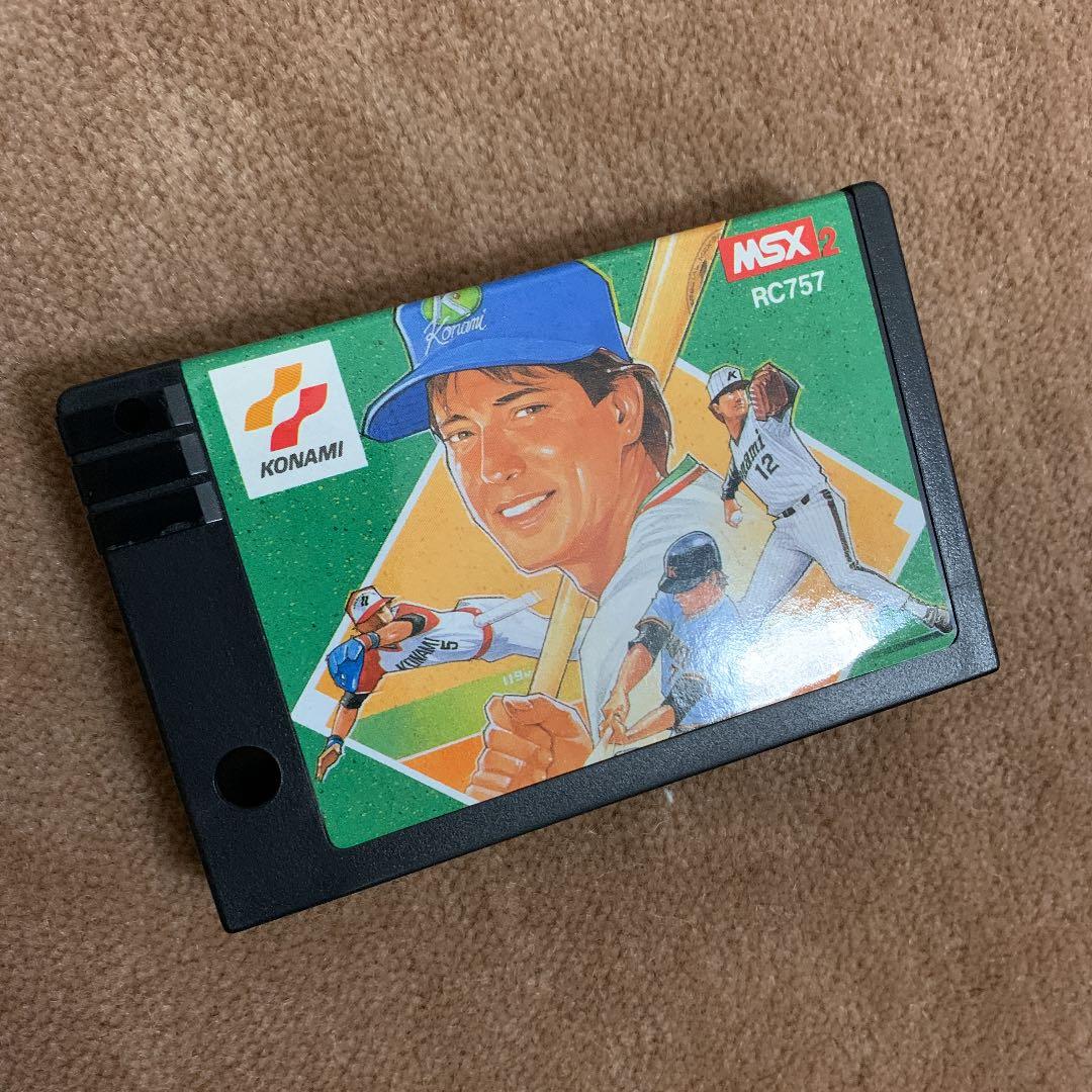 【美品】激突　ペナントレース　MSX ROM