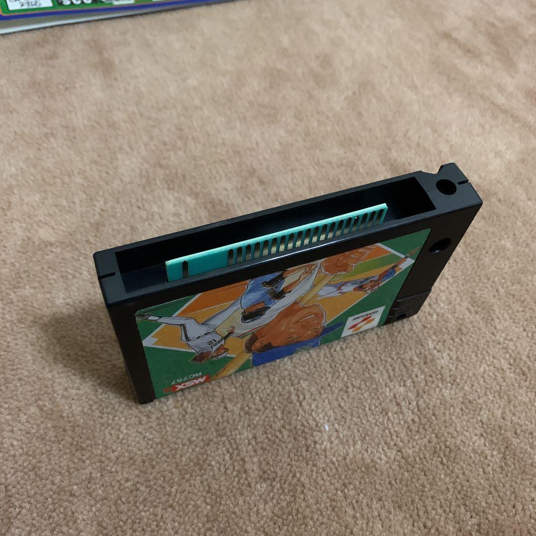 【美品】激突　ペナントレース　MSX ROM