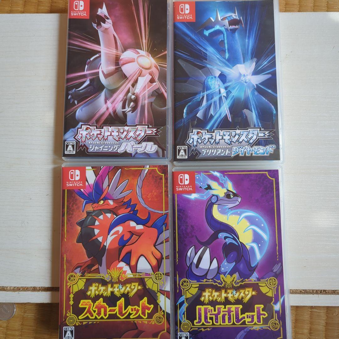 Nintendo Switch Lite + ポケモンゲーム４本セット