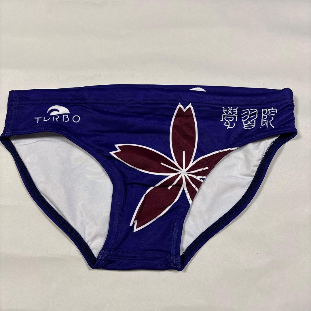 水球　TURBO大学チーム水着