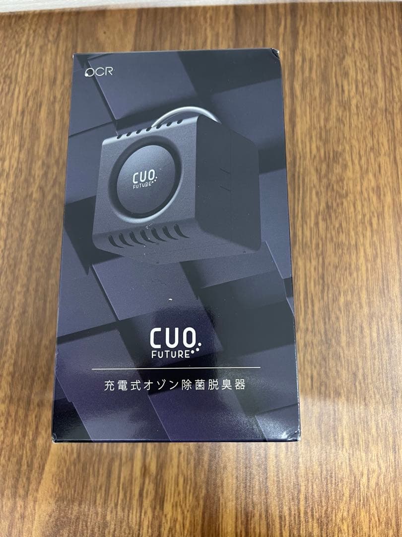 10317 オゾン除菌脱臭器 CUO FUTURE オゾン発生器