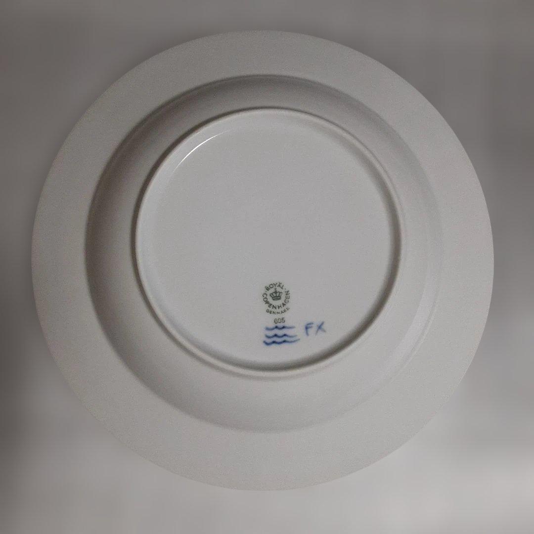 ロイヤルコペンハーゲン　ブルーフラワー　スープ皿2枚