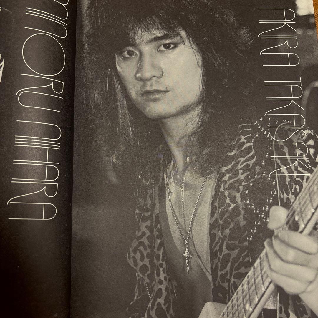 【ラウドネス】魔界典章 バンドスコア