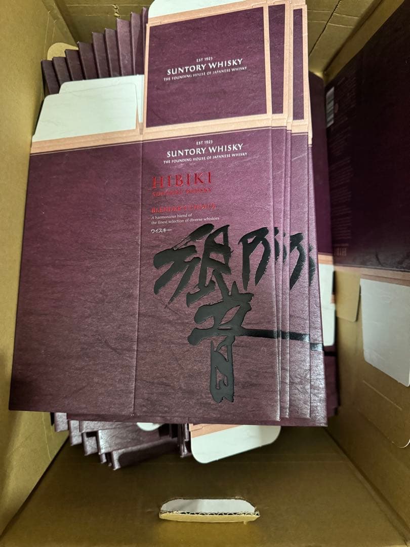 サントリーウイスキー　響　ブレンダーズチョイス　化粧箱　空箱　カートン　50枚