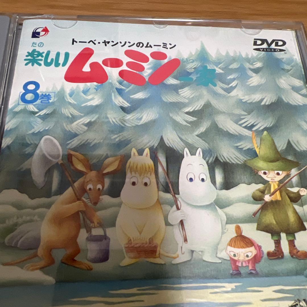 楽しいムーミン一家 DVD セット