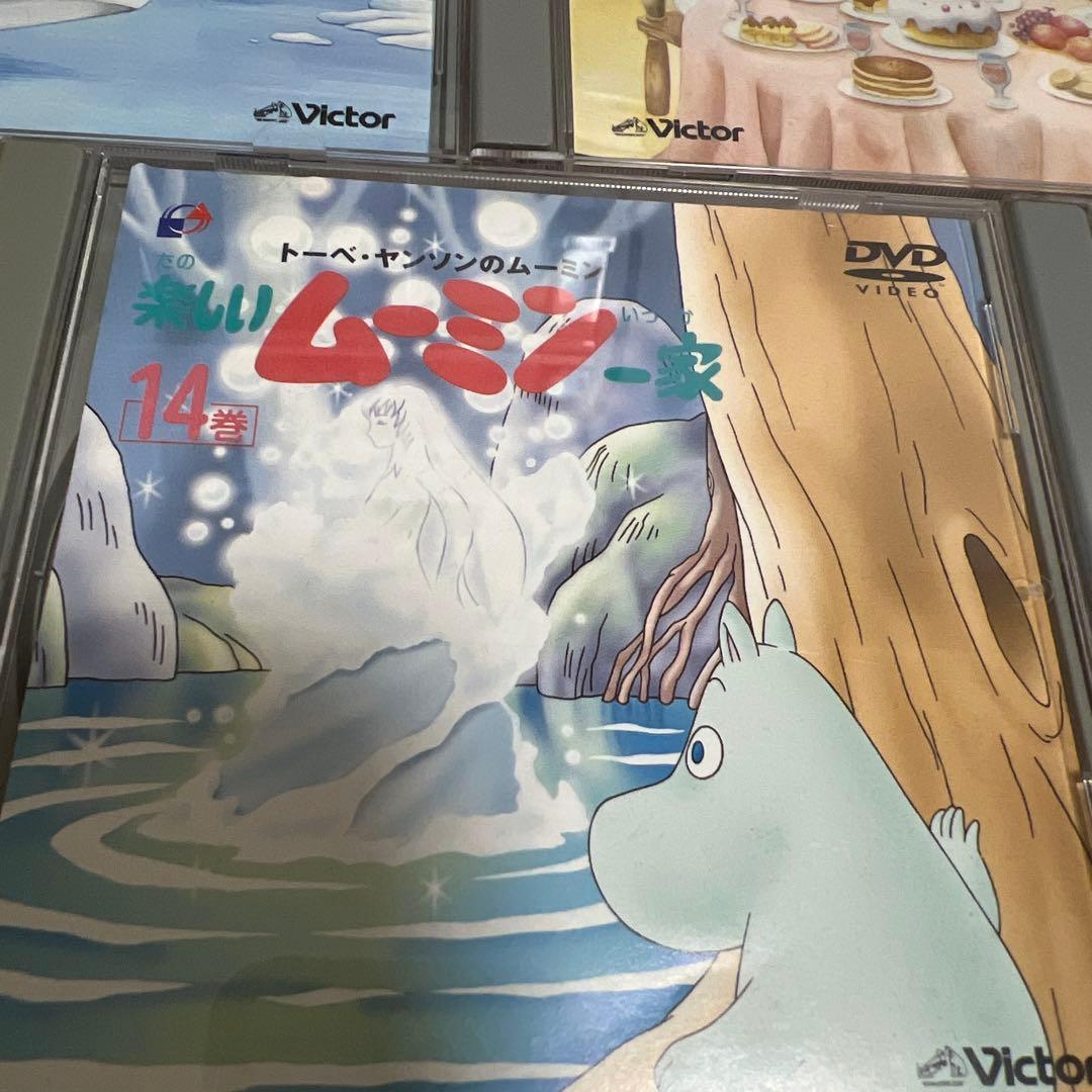 楽しいムーミン一家 DVD セット