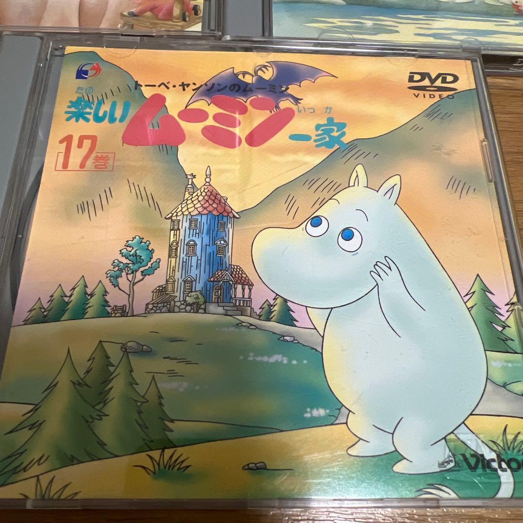 楽しいムーミン一家 DVD セット