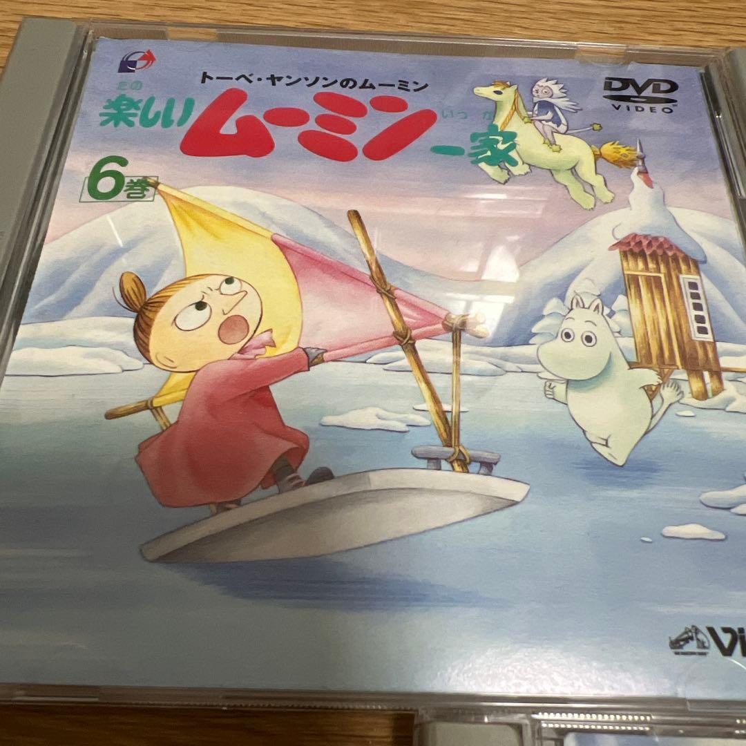楽しいムーミン一家 DVD セット